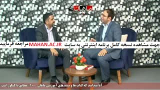 بروزترین خدمات مشاوره تحصیلی آزمون کنکور کارشناسی ارشد