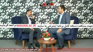 برنامه ریزی جامع تحصیلی کنکور کارشناسی ارشد و دکتری