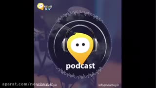 چه کسی برای استخدام مناسب است؟