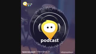 چه قیمتی بر روی کالا و خدمات بگذاریم؟