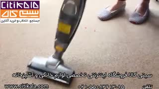 معرفی جاروشارژی مورفی ریچاردز - سیتی کالا