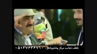 فیلم ایرانی جدید توقیف شده ارادتمند؛ نازنین، بهاره و تینا - مهران غفوریان قسمتی از فیلم را منتشر کرد