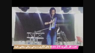 دی جی سانی اینستاگرام دستگیر نشه خوبه!