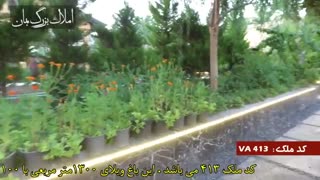 باغ ویلا در شهریار کد 413 در تاج ملک