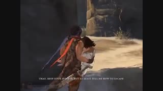 Prince of persia 2008