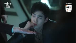 قسمت دوم سریال کره ای مرد پولدار | Rich Man با بازی سوهو از اکسو به همراه زیرنویس فارسی