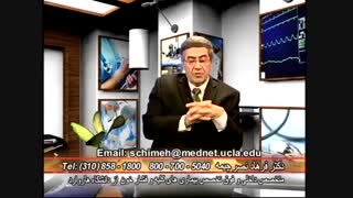 ورم پاها علتش چیست؟