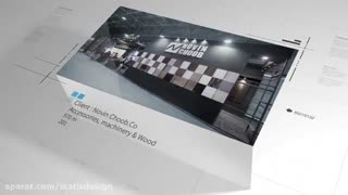 غرفه سازی ایساتیس