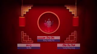 قسمت نهم ساخت ایران 2 | ( خرید ) قانونی --- لینک مستقیم و رایگان