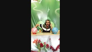 گزارش باحال