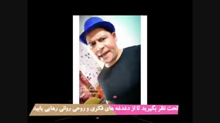 دابسمش جدید بدل قیمت با صدای زودنیوز به نام سامانتا :)