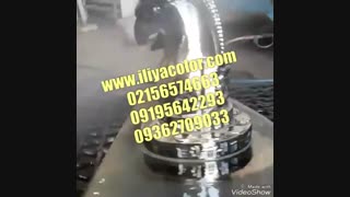 دستگاه ضدخش کروم پاش 09195642293 ایلیاکالر