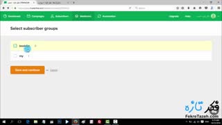 ساختن صفحه فرود کمتر از 10 دقیقه