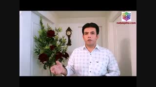 هوش کاربردی  کنکور و انتخاب رشته دانشگاهی