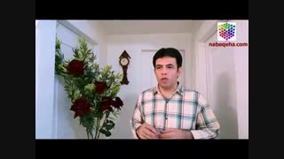 هوش بین فردی - اجتماعی  و کاربرد آن در کنکور انتخاب رشته دانشگاهی