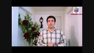 هوش موسیقیایی  و کاربرد آن در کنکور و انتخاب رشته دانشگاهی