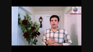 هوش طبیعت گرا و کاربرد آن در کنکور و انتخاب رشته دانشگاهی