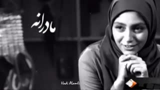 آهنگ تیتراژ سریال مادارنه - کارن همایونفر