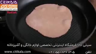 آشپزی هیجان انگیز با محصولات تفال - سیتی کالا