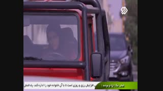 سریال پدر - 06 - Pedar