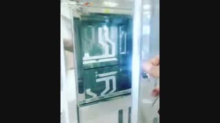 نرده و استیل بحرینی در اهواز