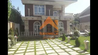 آریو ملک | خرید باغ   ArioMelk.com