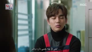 دانلود قسمت بیست و چهارم سریال کره ای من ربات نیستم 2017  با بازی یو سئونگ هو + زیرنویس فارسی چسبیده