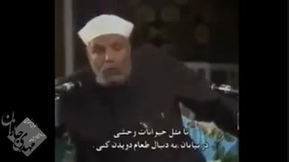 آیا خداوند برای بنده اش کافی نیست؟