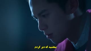 قسمت هفتم سریال چینی باغ شهاب سنگ 2018 Meteor Garden  ( پسران برتر از گل) - با زیرنویس چسبیده