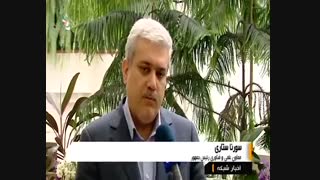 رونق اقتصادی با حمایت از شرکت های دانش بنیان