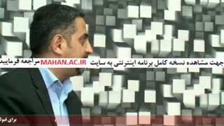 سرفصل دروس کنکور کلاس کارشناسی ارشد مدیریت تولید