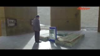 پرتره استاد شهریار پرهیزگار در مستند "شهریاری از ملک قرآن"