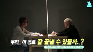 پارت دوم قسمت ششم برنامه  RUN_BTS با زیرنویس فارسی