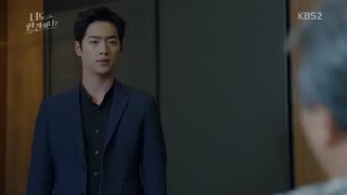 قسمت بیست و هفتم و بیست و هشتم سریال کره ای تو هم انسان هستی –  2018 - با زیرنویس فارسی