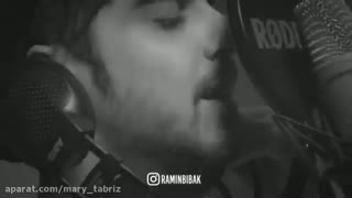 آهنگ زیبای تموم شد با اجرای رامین بی باک