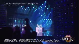 اجرای اهنگ I am just feeling alive از یومیکو چانننن(لنت شید مگه از شما بی حس ترم هس؟؟