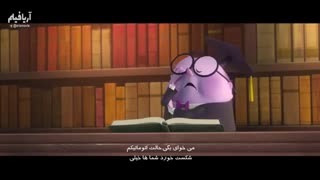 تریلر زیرنویس فارسی انیمیشن Wreck-It Ralph 2