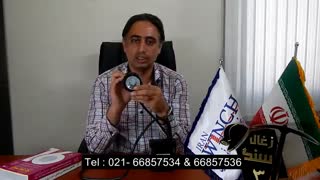 معرفی چراغ های اکراینی جدید