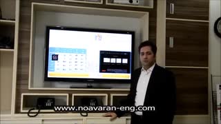 معرفی دیجیتال ساینیج