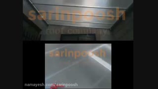 پوشش سقف حیاط خلوت