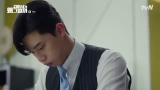 سریال کره ای منشی کیم چشه *زیرنویس فارسی* What’s Wrong With Secretary Kim_E03 - قسمت پانزدهم (HD)