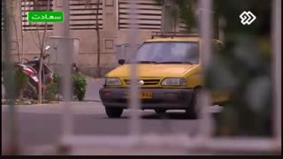 سریال پدر - 09 - Pedar