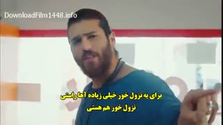 کانال تلگرام دانلود رایگان تمامی سریال های ترکی در حال پخش جدید