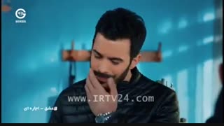 سریال عشق اجاره ای دوبله فارسی قسمت 218 هم اکنون با کیفیت HD منتشر شد