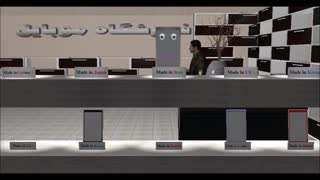 انیمیشن کوتاه ( دیدمان را عوض کنیم ) حتما نگاه کنید !!!