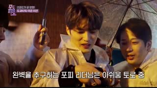 infinite-- woohyun photo people Ep5-p1 با زیرنویس آنلاین
