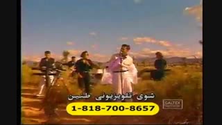 سیاوش شمس یواش یواش