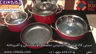 آنباکسینگ سرویس قابلمه گرانیتی زتا کرکماز - سیتی کالا