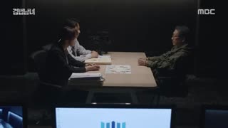 قسمت سی ام سریال کره ای زوج محقق