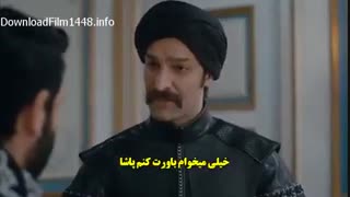 دانلود قسمت 8  سلطان قلبم kalbimin sultani زیرنویس چسبیده فارسی